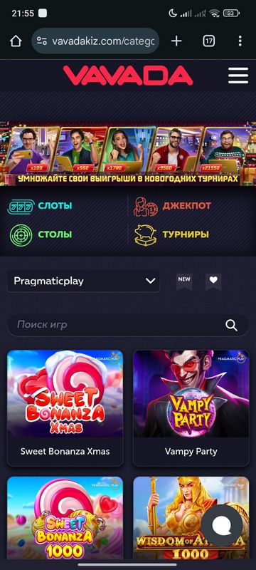 VAVADA Gambling Enterprise Gamings